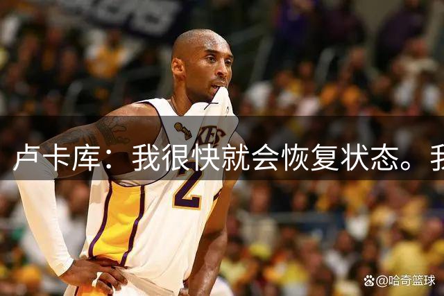 about image